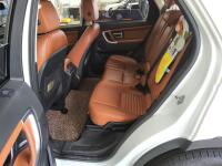 Land Rover Discovery Sport (2015)