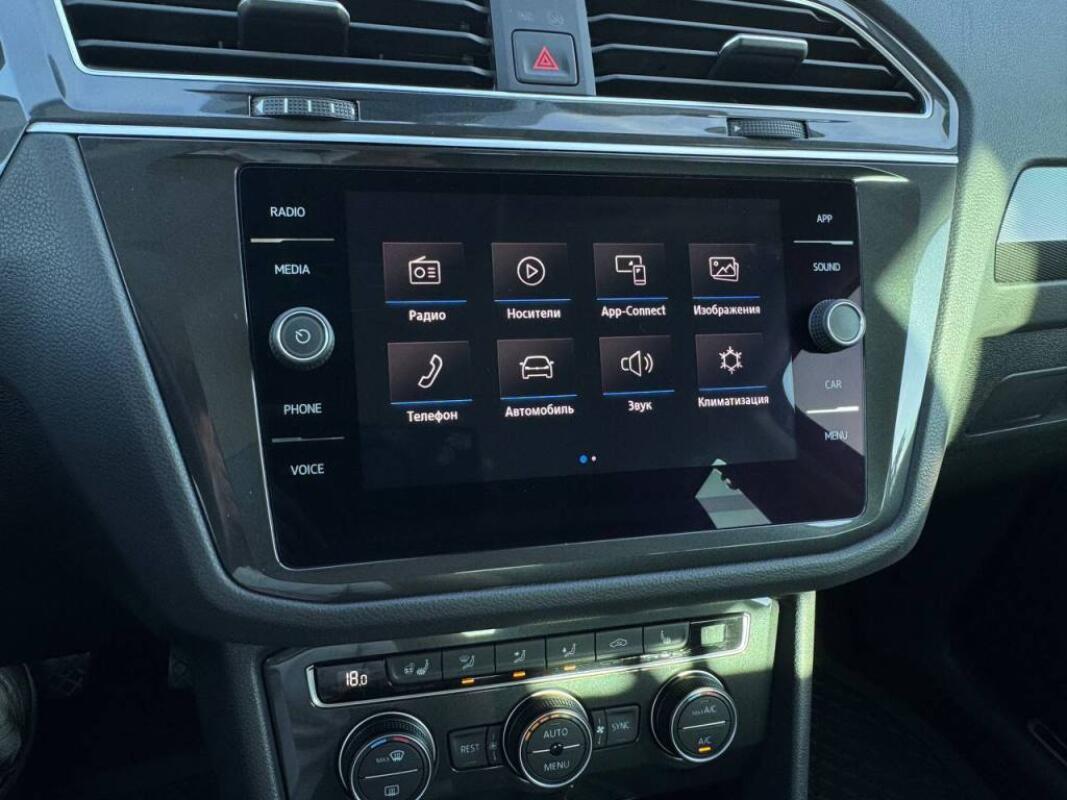 Volkswagen Tiguan (2019)