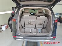 Kia Carnival (2020)