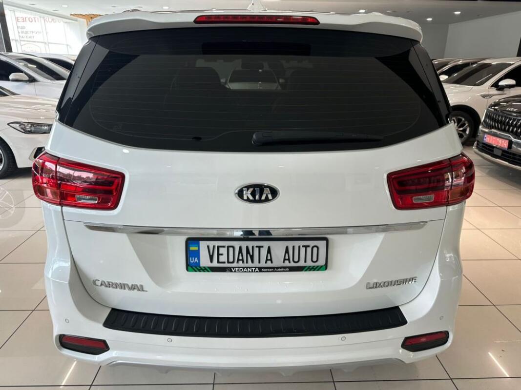 Kia Carnival (2020)