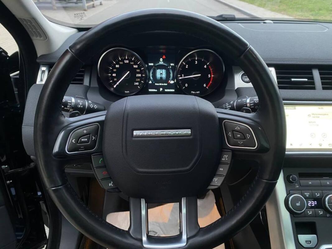 Land Rover Range Rover Evoque (2019)