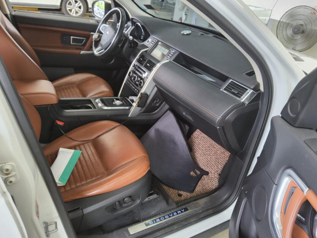 Land Rover Discovery Sport (2015)