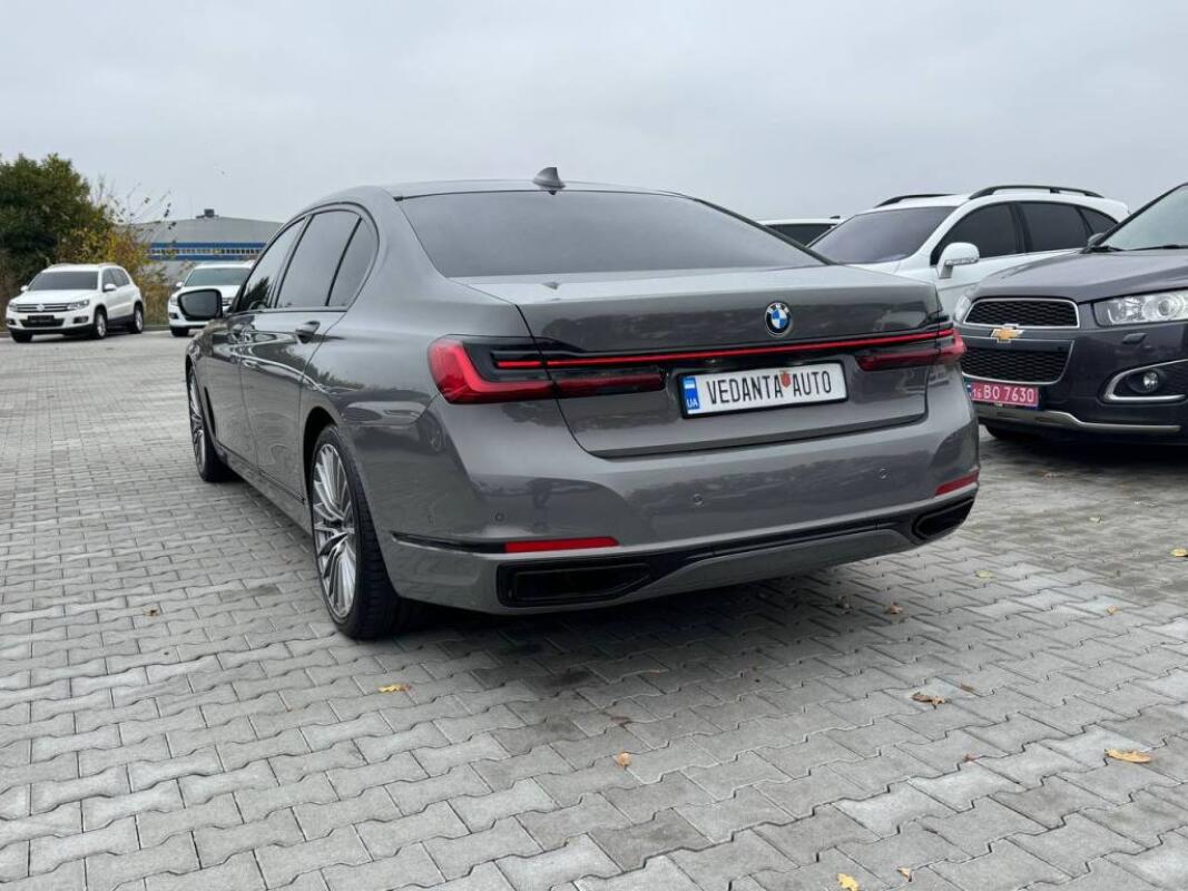 BMW 750Ld (2020)