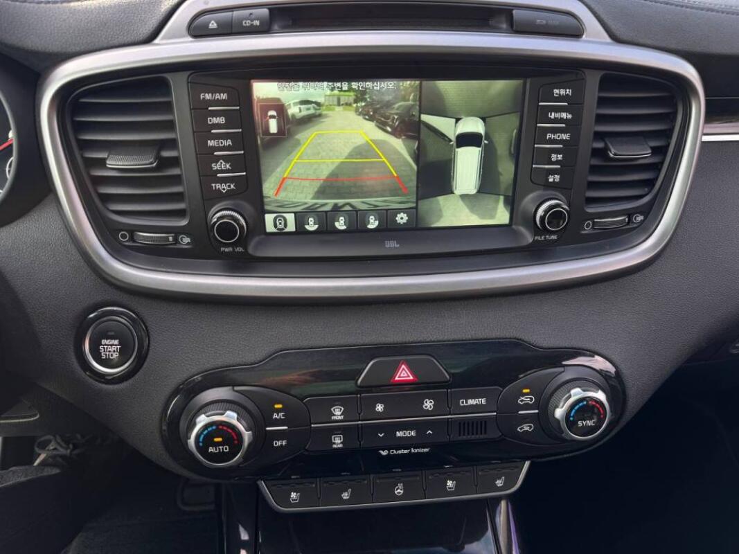 Kia Sorento (2014)