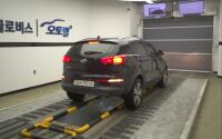 Kia Sportage (2013)
