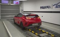Hyundai Veloster (2019)