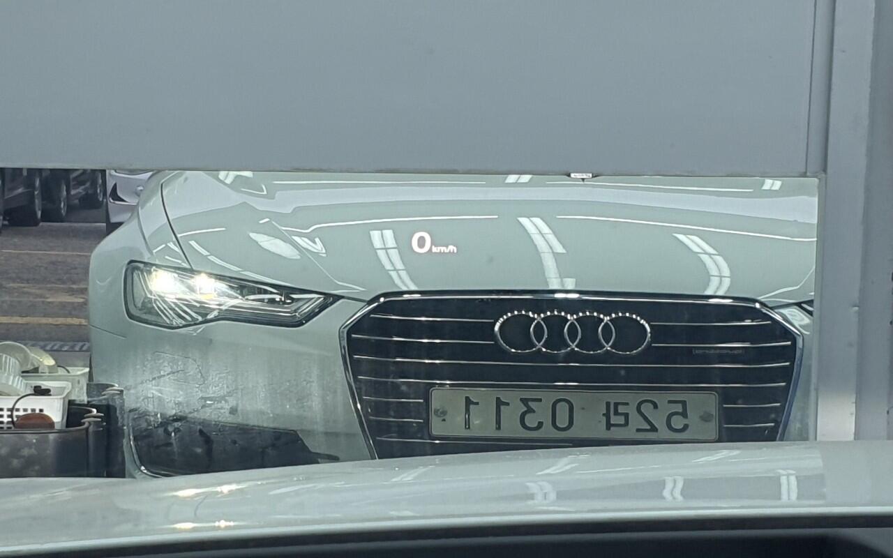 Audi A6 (2015)