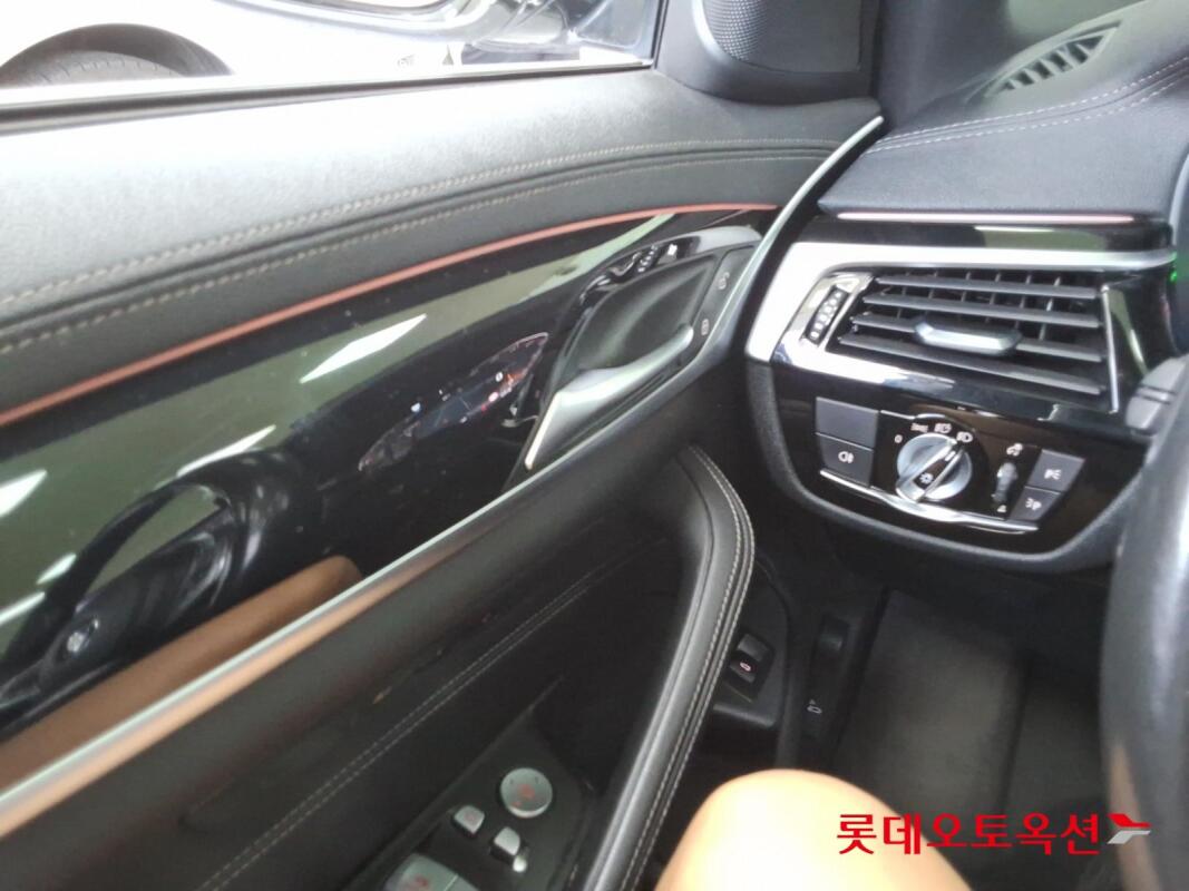 BMW 523d (2021)