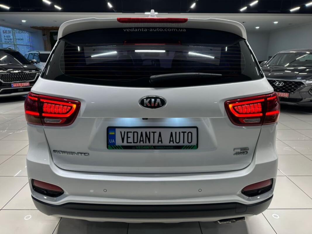 Kia Sorento (2017)