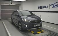 Kia Sorento (2016)