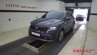 Kia Sorento (2020)