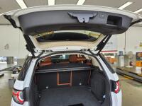 Land Rover Discovery Sport (2015)