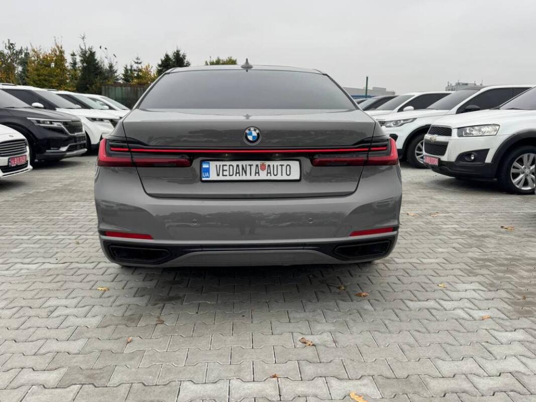 BMW 750Ld (2020)