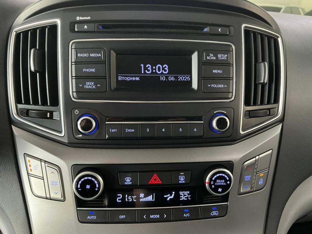 Hyundai H-1 (2016)