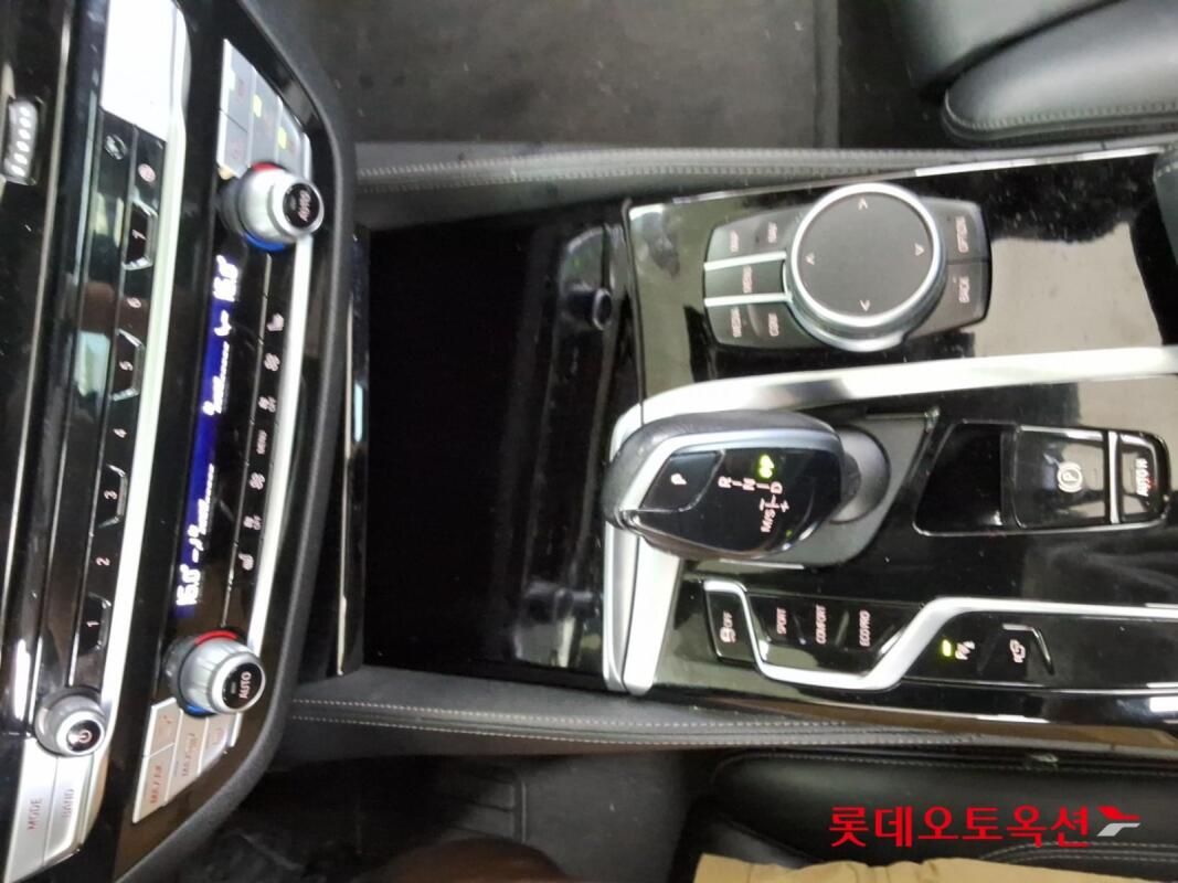 BMW 523d (2021)