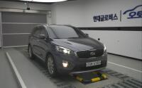 Kia Sorento (2014)