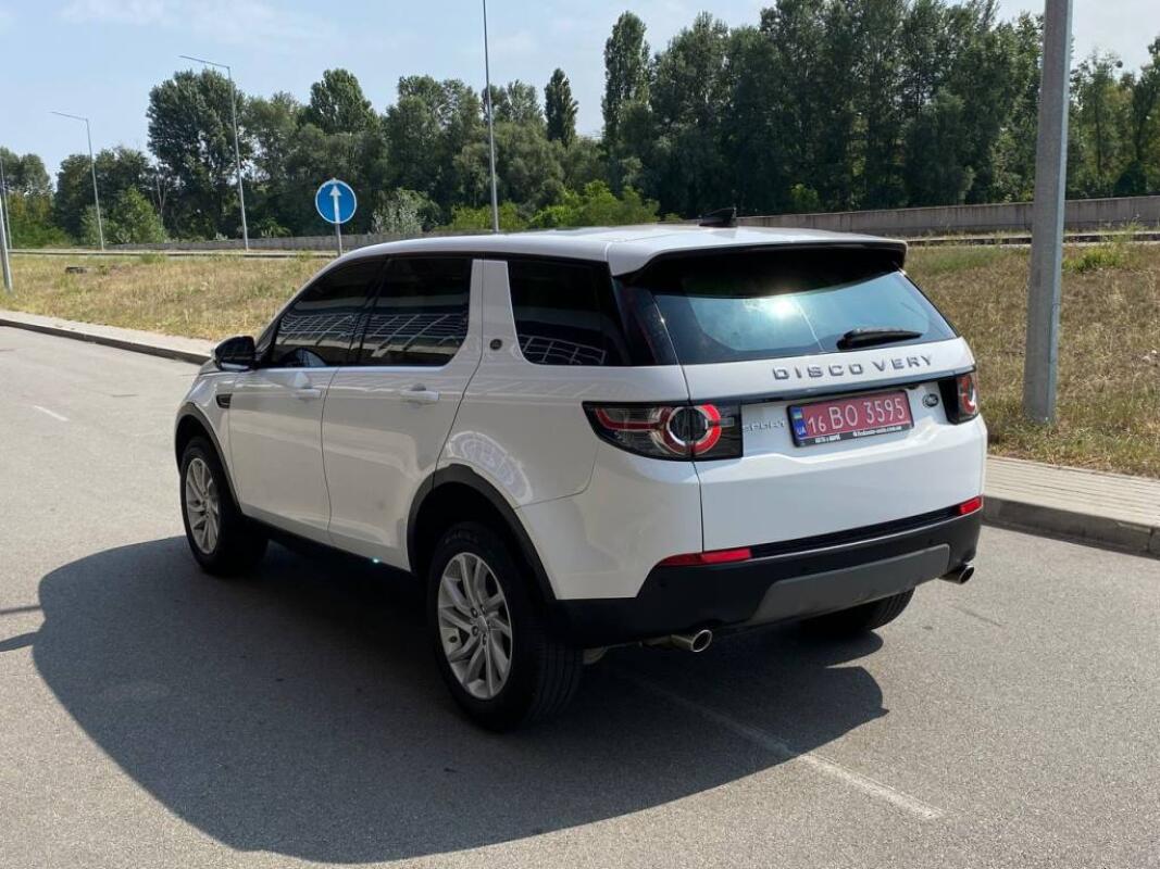 Land Rover Discovery Sport (2018)