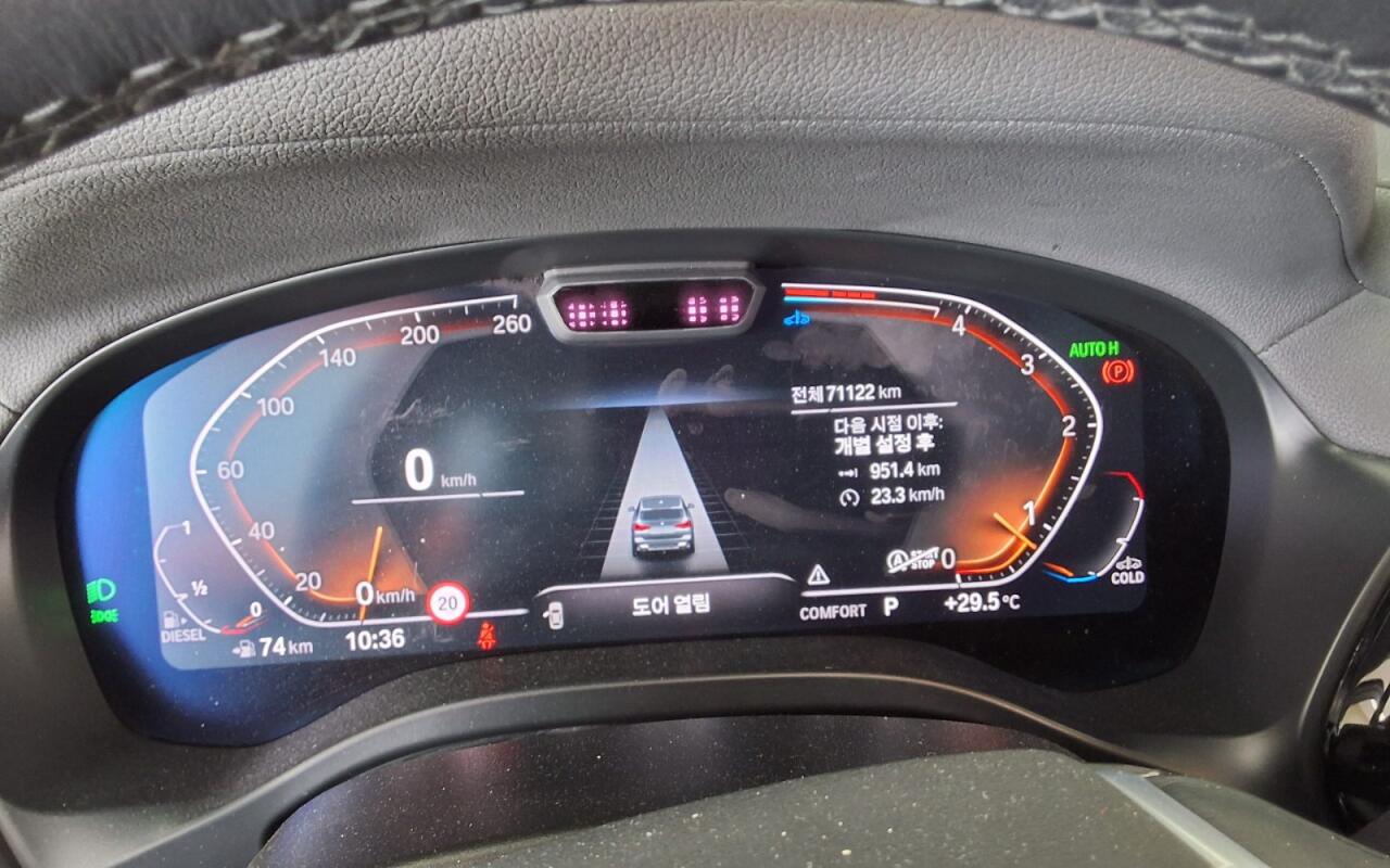 BMW X3 (2022)