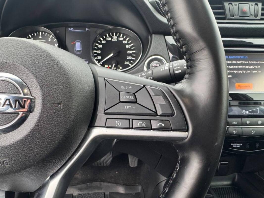 Nissan X-Trail (2020)