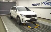 Kia Sorento (2021)