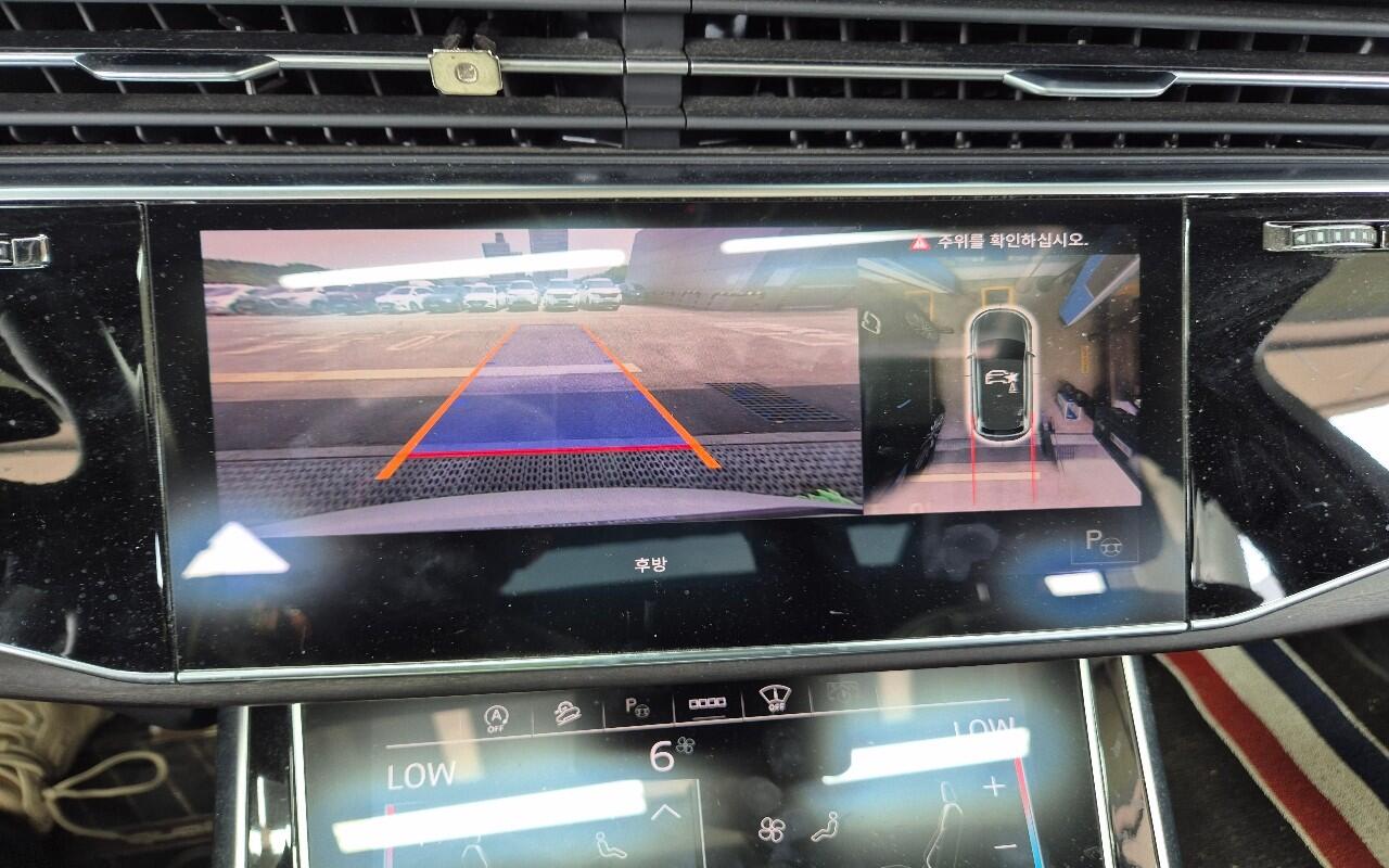 Audi Q7 (2020)