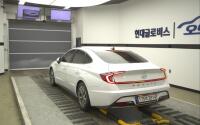 Hyundai Sonata (2022)