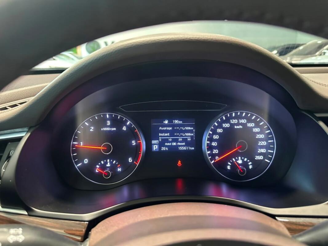 Kia K7 (2018)