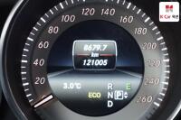 Mercedes E250 (2015)