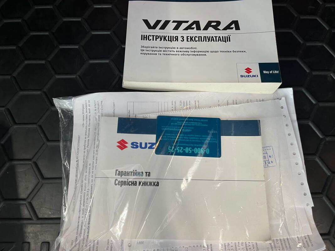 Suzuki Vitara (2018)