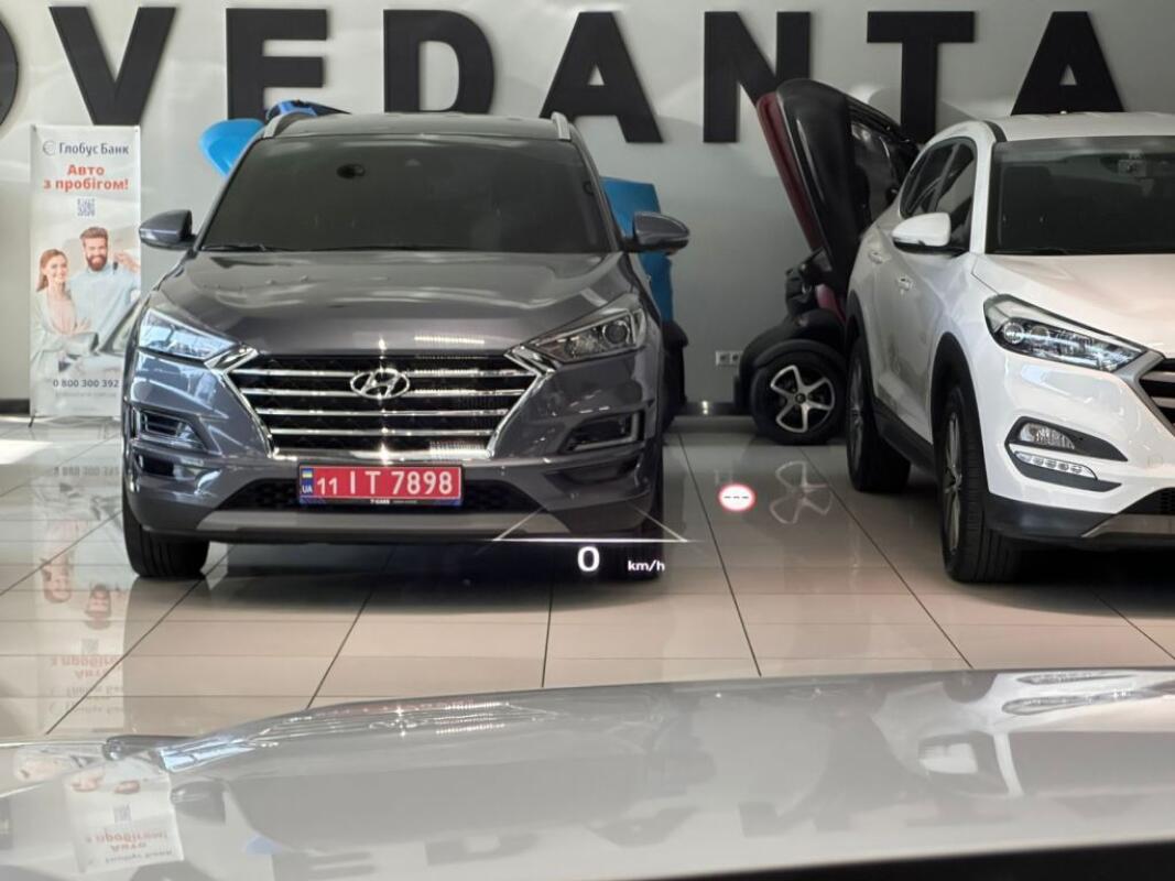 Hyundai Palisade (2023)