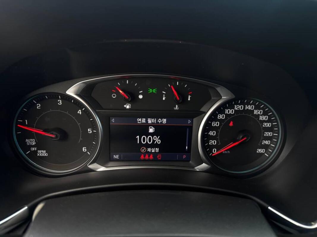 Chevrolet	Equinox (2020)