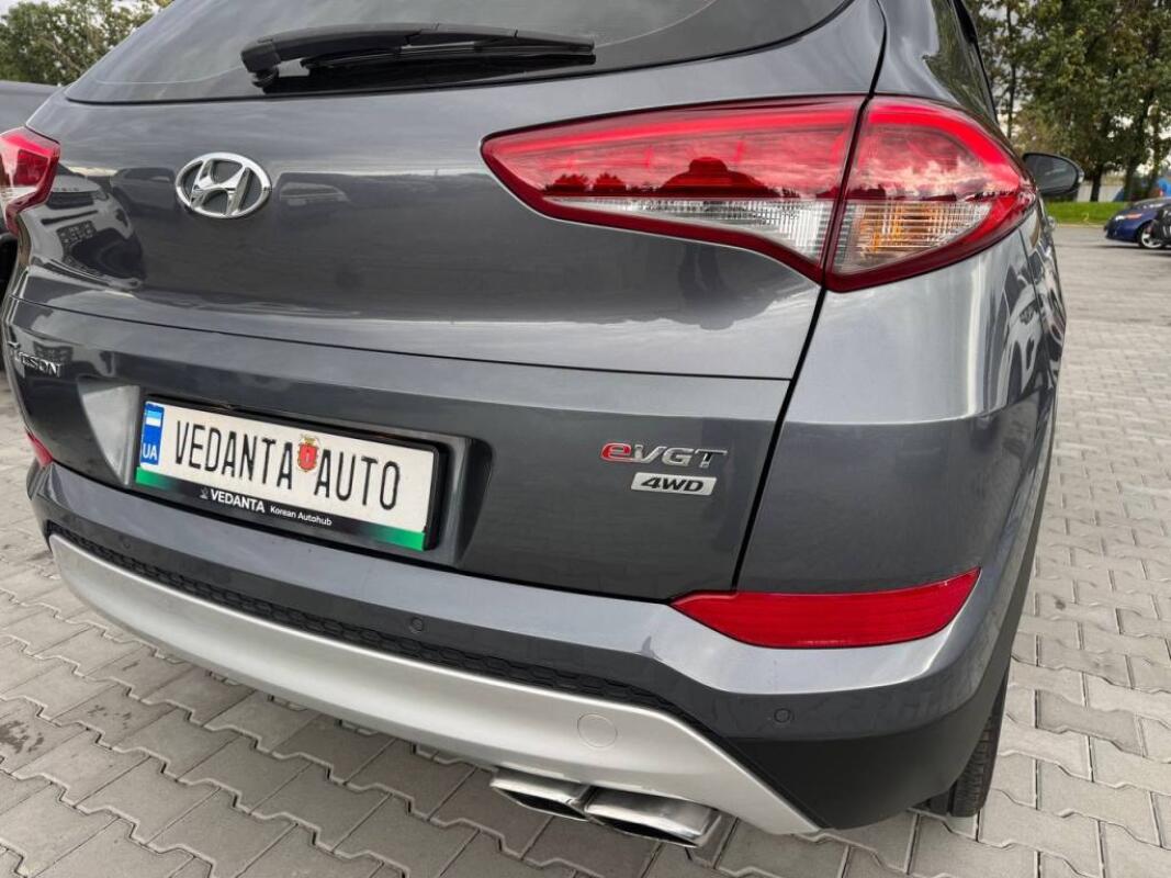 Hyundai Tucson (2016) Hyundai Tucson (2016)