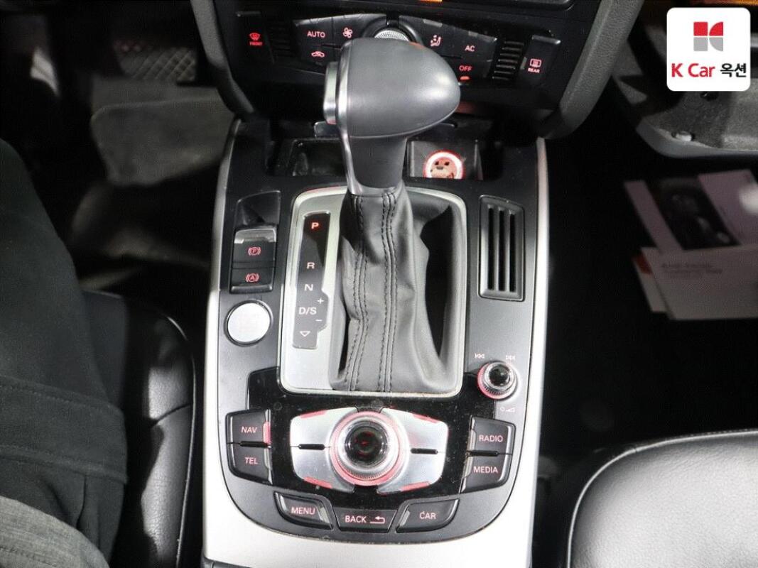 Audi A4 (2014)