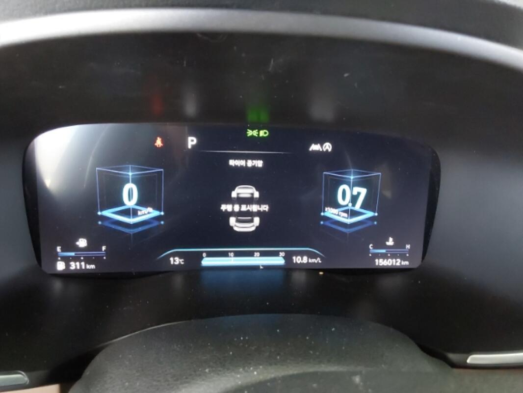 Hyundai SantaFe (2020)