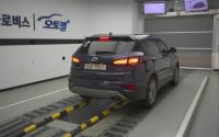 Hyundai SantaFe (2016)