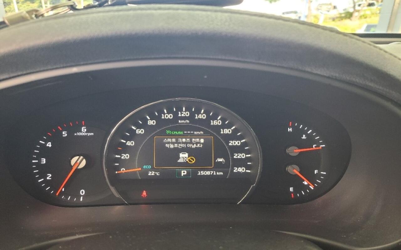 Kia Sorento (2016)