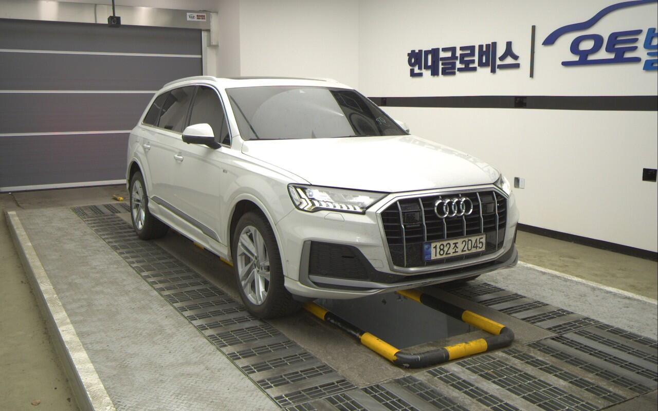 Audi Q7 (2020)