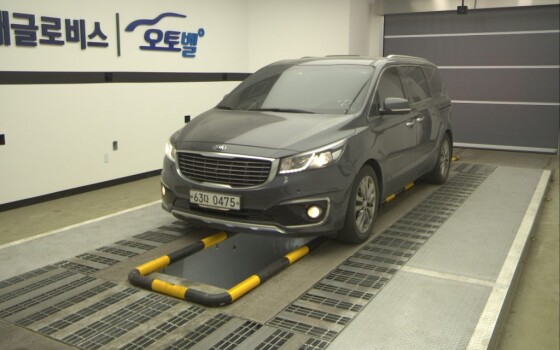 Kia Carnival (2016)