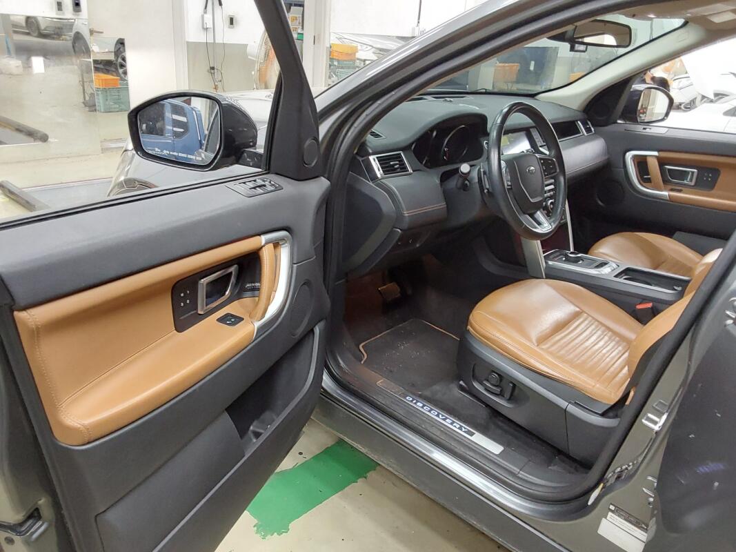 Land Rover Discovery Sport (2018)