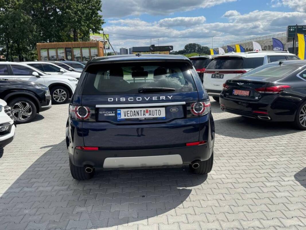 Land Rover Discovery Sport (2015)