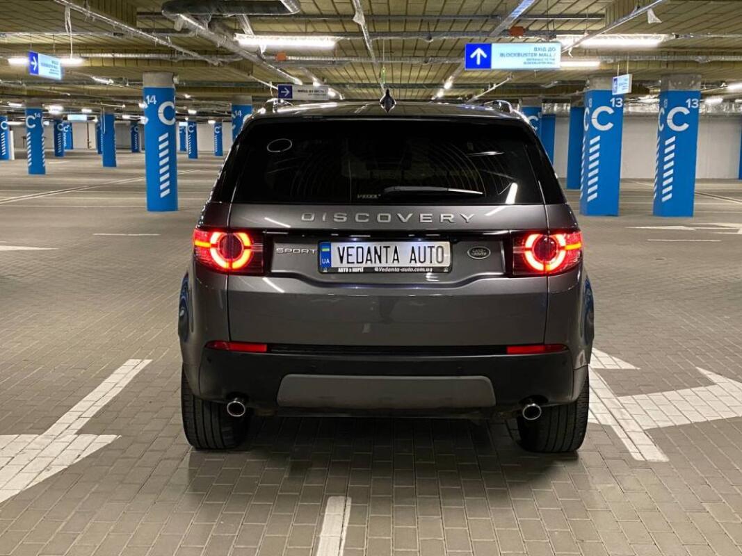Land Rover Discovery Sport (2018)