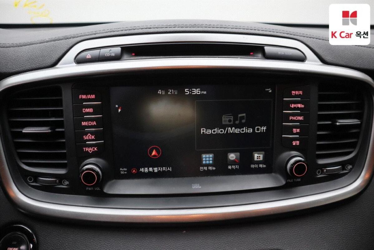 Kia Sorento (2017)