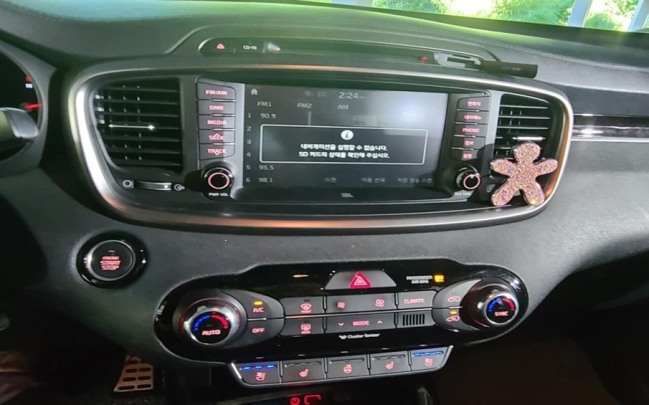 Kia Sorento (2017)