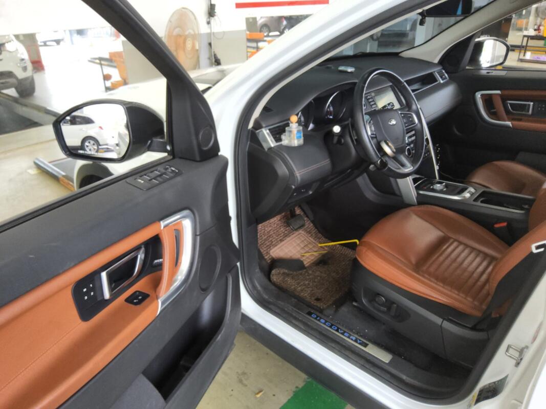 Land Rover Discovery Sport (2015)