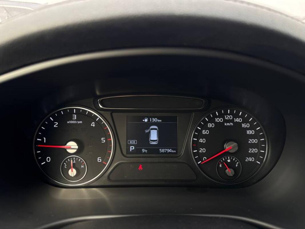 Kia Sorento (2019)