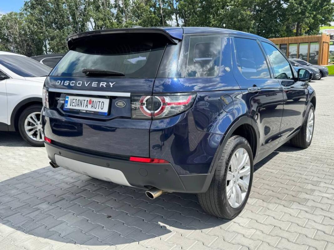 Land Rover Discovery Sport (2015)
