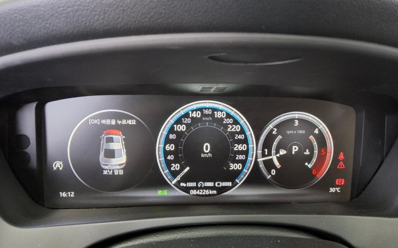 Jaguar XE (2017)