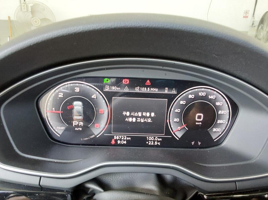 Audi	A4 (2020)