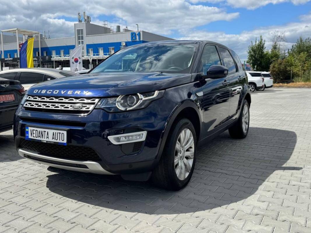 Land Rover Discovery Sport (2015)