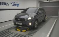 Kia Sorento (2014)